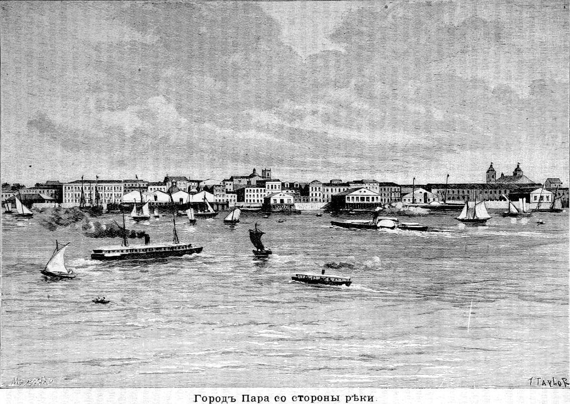 129 Город Пара со стороны реки